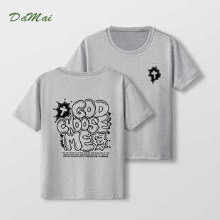 SHEIN�羳�W����ͯ����t��"GOD GHOOS ME"ӡ���ļ������e�A�Iͯ�b