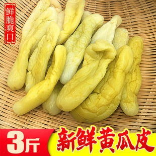 �V���J���`ɽ�خa��Ƥ���С�Բ���ˬ���S��Ƥ�����r�Ҵ�Ƥ�̲�