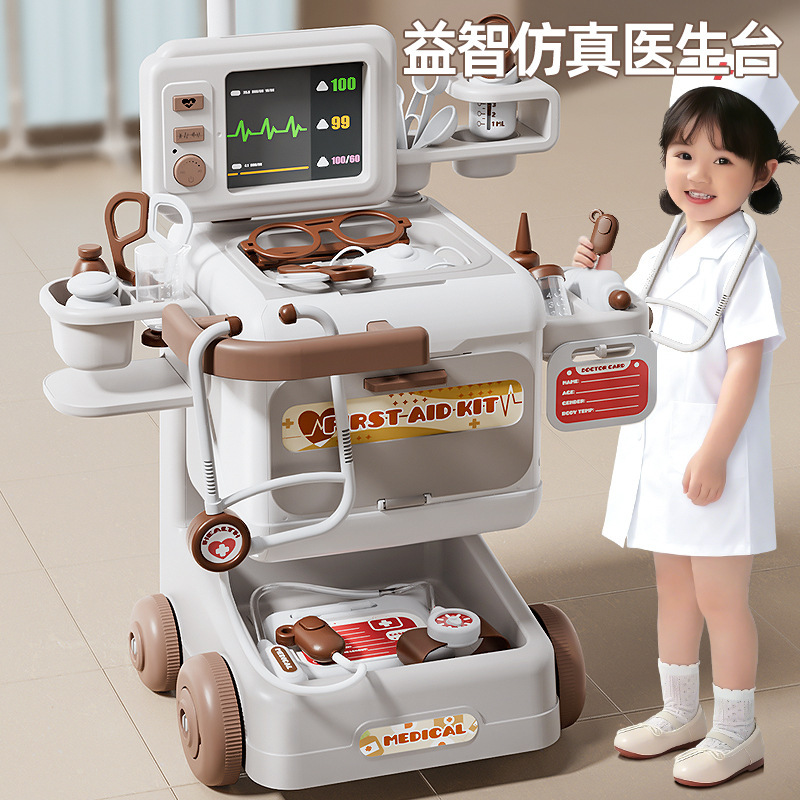 Mesa de tratamiento dental de simulación transfronteriza electrocardiograma aparatos médicos estetoscopos aparatos médicos carro juguetes médicos