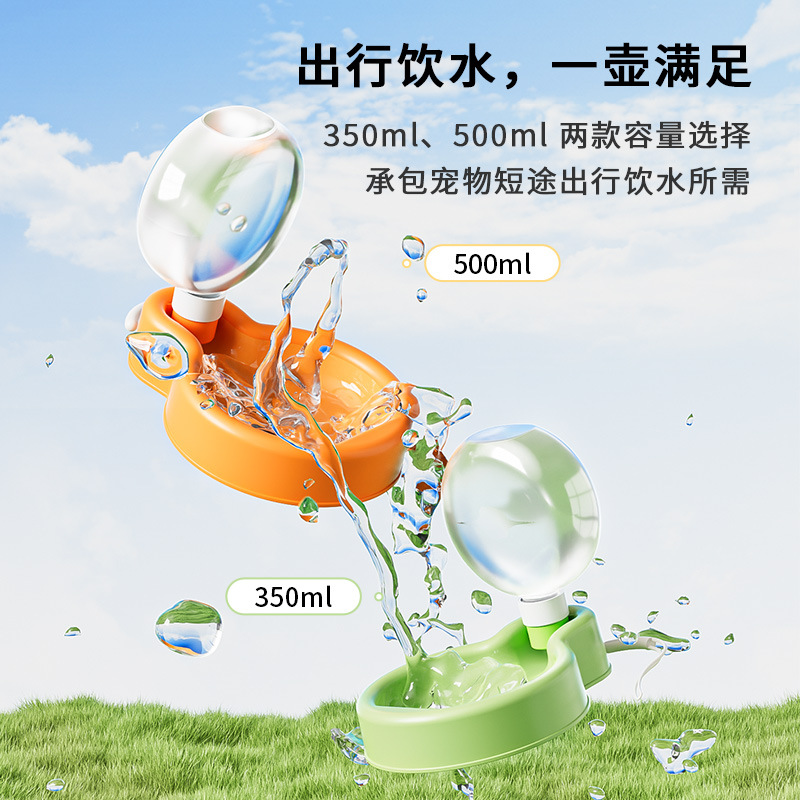 Taza de agua para mascotas Taza de viaje para perros al aire libre Hervidor plegable Dentador de agua para mascotas de gran capacidad Botella de agua portátil al por mayor