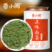 ��С�[���~�ͶY�ߙn��ζ�ײ�100�˹��b��ɽ��Ʒ�G���Լ��ȿڼZ��