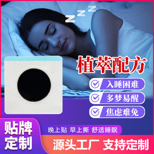 ֲ�ﾫ��˯���N����˯�������Nʧ�߸�ș�N�����澏�N�S�ҬF؛���l