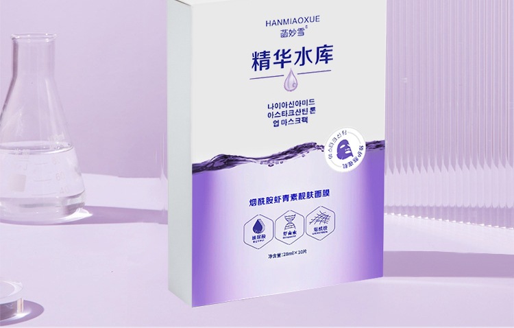虾青素面膜的盒子详情页_29_1.JPG