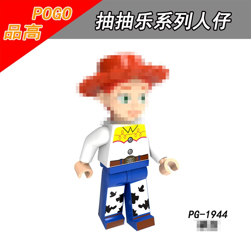 Серия насосных установок для импортных товаров Buss Light Year Trishudi Three-eyed Crazy toy PG8222