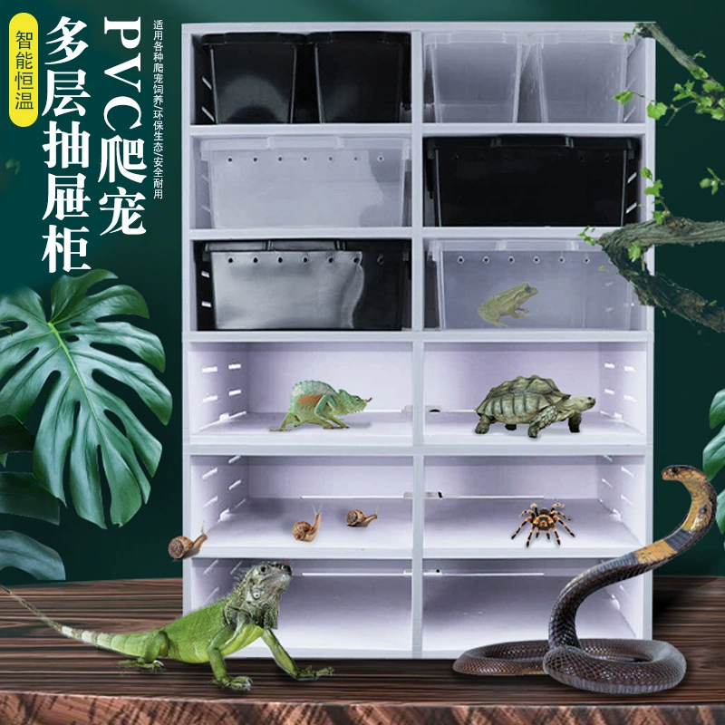 Рептилия рогатая лягушка черепаха инкубатор шугун змея домашнее животное Отопление разведение коробка шкаф сборка ящик шкаф для скалолазания ПВХ шкаф