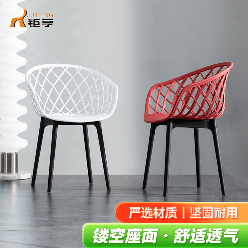 Nordic simple café silla de lujo leche tienda de té silla de plástico mesa de comedor comercial ocio silla comercio exterior transfronterizo