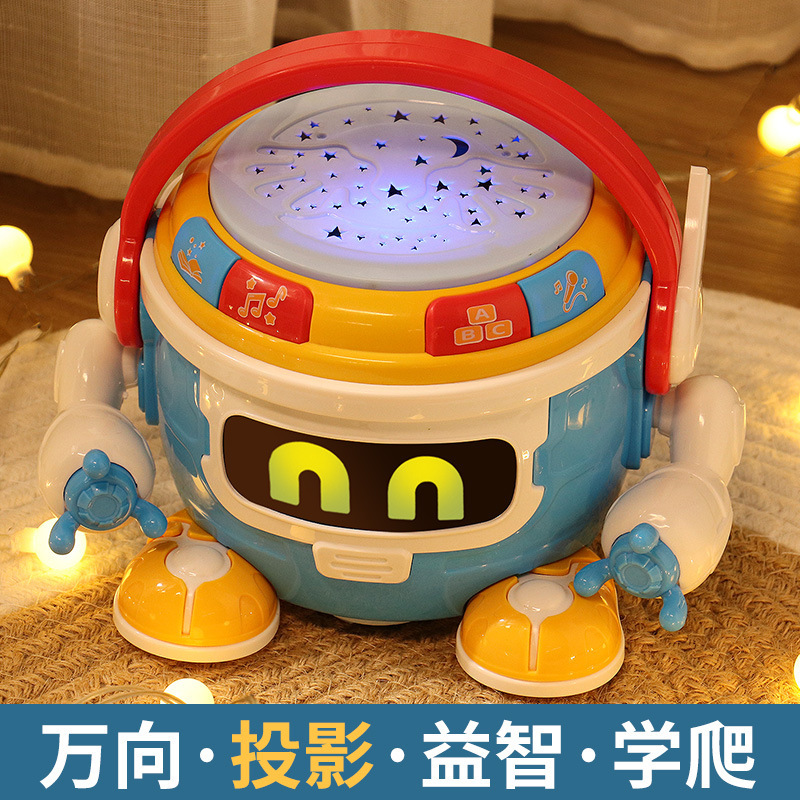 子供は早くロボットに電気ダンスのおもちゃを教えます。|undefined