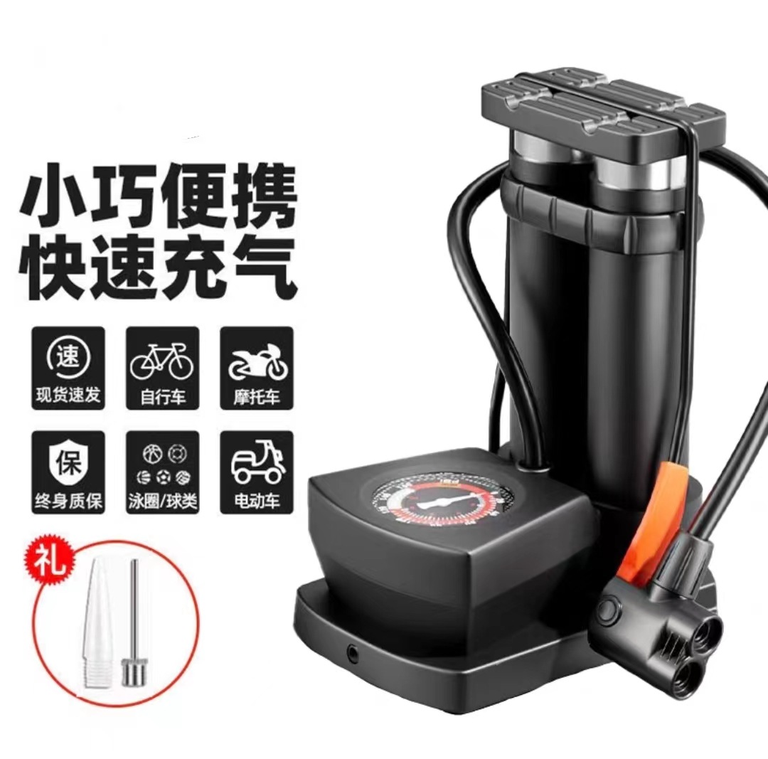 합금 배럴 - [노동 절약형 검정색 - 이중 실린더 + 눈에 보이는 공기압 + 펌핑 바늘♜