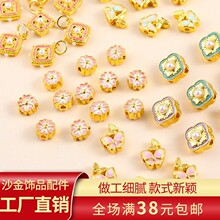 ��������S�~��� diy�Ʒ�����ִ�diy�������朸���������l