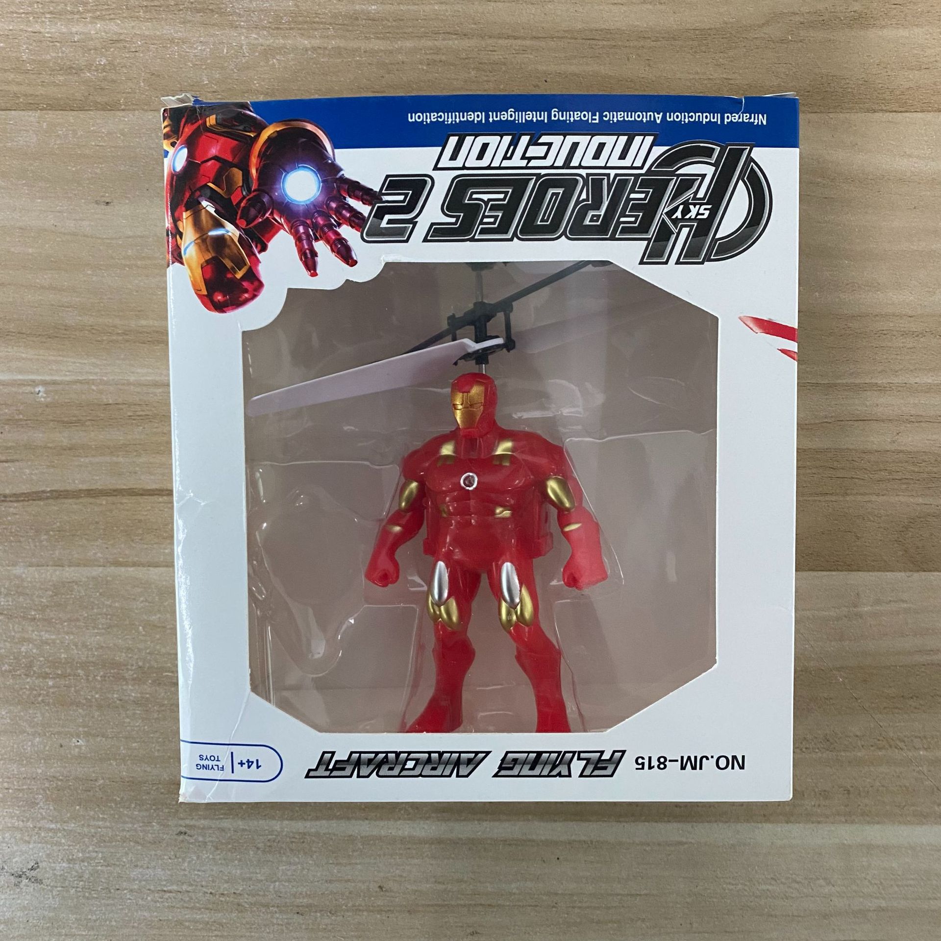 Iron Man Induction Vehicle