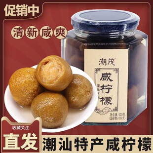 �V�|�خa�̙���ţ�_��ˮ�����^�̙��߳���������ˮ÷�̸̽��̽��