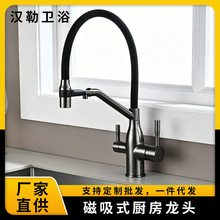 �羳�~����һˮ���^�N����ɫ����σ�ˮ�Cֱ�ˮ����ϴ�����p��