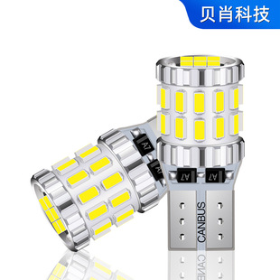 Foreign Trade T10 Width Indicator Light Car Led Profile Light 3014 High-Brightness Interior Reading Light W5W Decoder Car Light Adapter