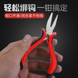 Hook pliers Pull line pliers Flat mouth pliers Fishing line fishing Luya pliers Special multi-functional fish hook tie line Bang hook