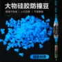 钓鱼缓冲大全线组线组