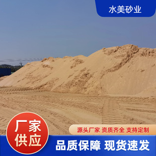 ���������˹�ɳ��ɰ ���Sɫ���{ɰ�˹�ɳ��ɰ ����ɰ �����^ɰ