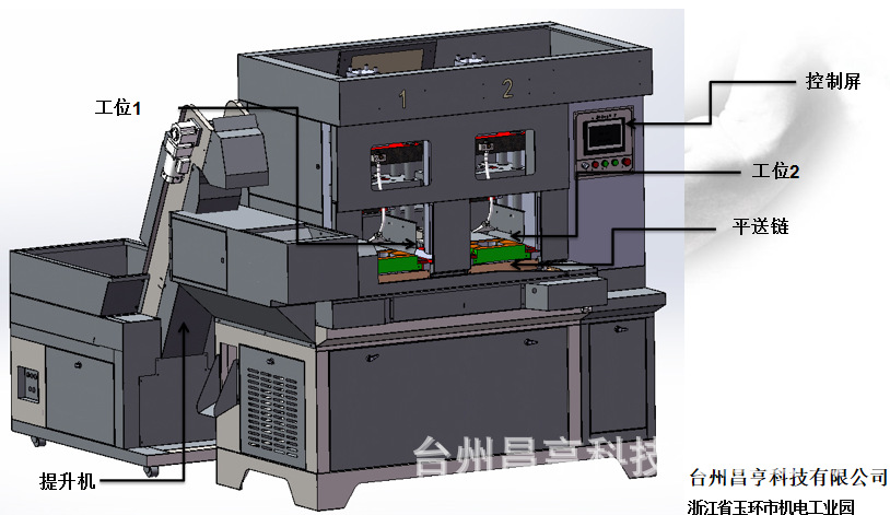 7dd4f540e956ae3d9fd12ee6d7ba03