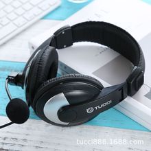 跨境TC750電腦有線頭戴式耳機台式筆記本單線帶麥音樂游戲 批發