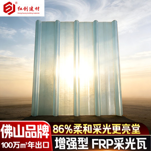 FRP�ɹ���͸���S�����ꖹ��ﲨ����840���Bֳ���Ҵ���PC������