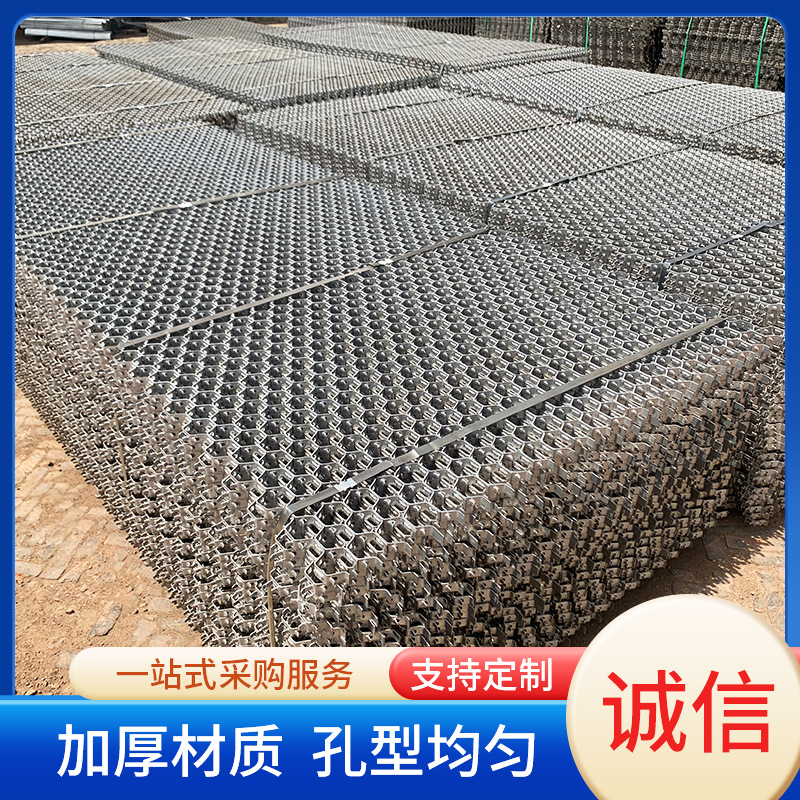 定制钢筋网片龟甲网碳钢龟甲网不锈钢六角型内扣龟甲网钢筋网片