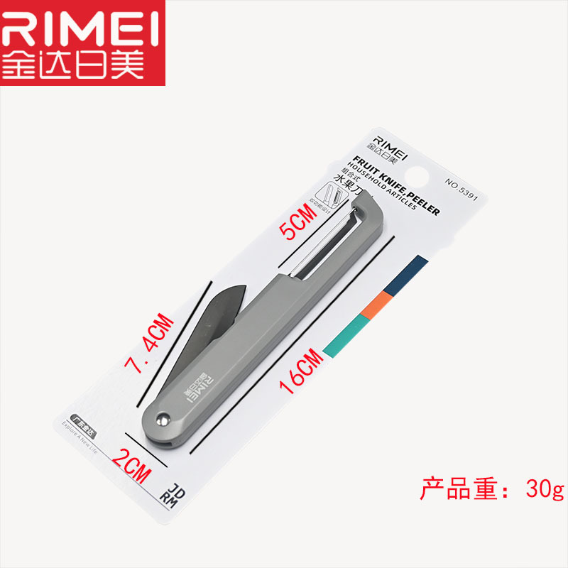 일본과 미국 5391