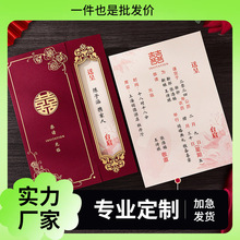 ��YՈ���Y��Ո������ϲ��2025�߼���ӡ���x�缈�|���s��Ո����