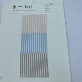 春夏色织新品韩风肌理格子条纹男女童装衬衫连衣裙吊带鞋材裤料