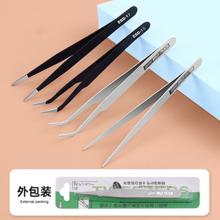 �ʯ��0.8��105mm���P�diy���ֱ�^���^ ���ܰ��b��ֻ�b
