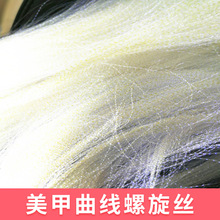 ���y�z�������������ßɻ��x�ɹ�z��ɫ�߲�����PET�����z���׽z