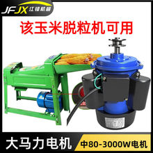 ن늄әCÓC220V늙C~о늙Cװ鳌