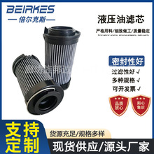 ܈䓏S�V�͙C�ò����w�S�ۯBʽҺ���VоSFX-850*10�����Vо