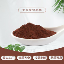 ��޼�J��10% ����Ƥ��ȡ��  �F؛ ������] ˮ���԰�޼�J��