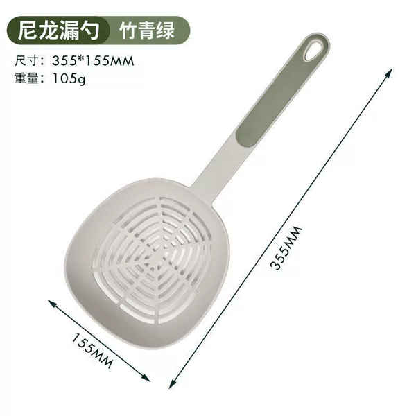 /Bamboo green【1 pack】