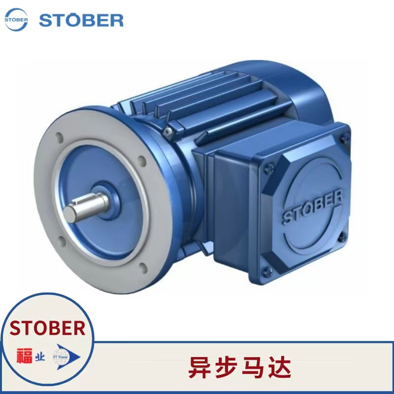 STOBER 斯德博伺服P731SPSS0100ME，STOBER减速机