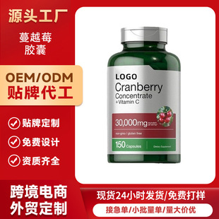 �羳��̟�Ʒ ţ����z�� Arctium lappa root capsule Դ�^ֱ�l