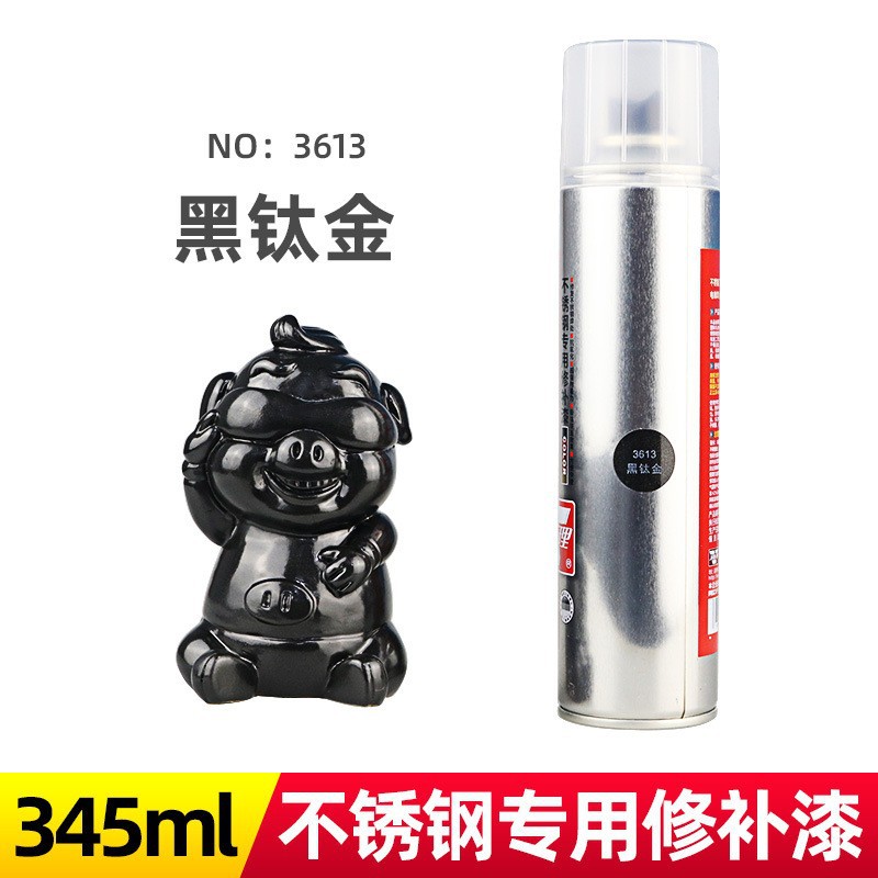 卫斯理自动喷漆雕件摆件家居街头涂鸦等diy改色漆多色可选 12瓶装