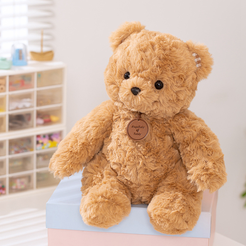 Cute Galla Teddy Bear Teddy Teddy