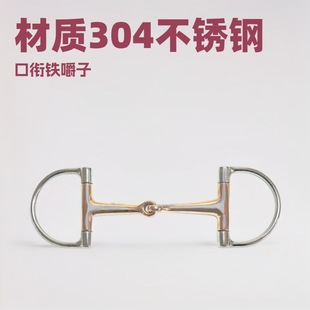 ����F������Ʒ��F304���P����~�R��F�T�R�R������\��ȫ�׿�