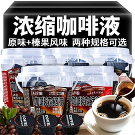 速溶咖啡;咖啡豆;咖啡粉
