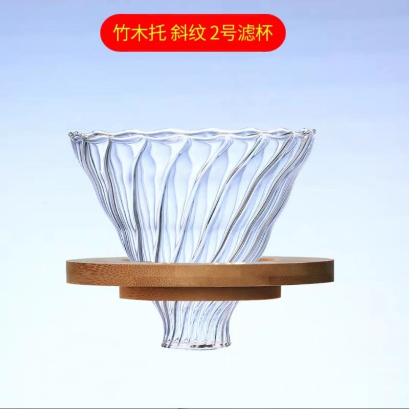 Creativa nube de vidrio borosilicato cafetera hogar transparente filtro de vidrio compartir olla climatizada olla de mano