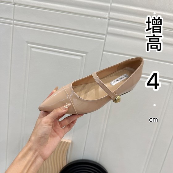 Nude Pointed Height 4cm One-character Color-matching Metal Mary Jane Evening Style Elegant Giant Slim Shoes for Women