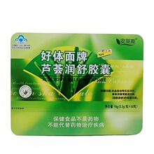 ���w���� �J�C�����z��60�� (0.3g/��*60��)������Ҋ����b�ڷ�