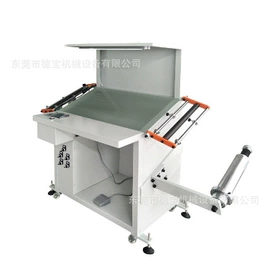 其他印刷设备;晒版机;工业产品胶带