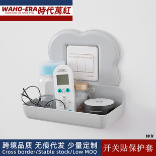 �_�P�N���o���ռ{���֙C��늠�����������ܼ��ò������N�b���