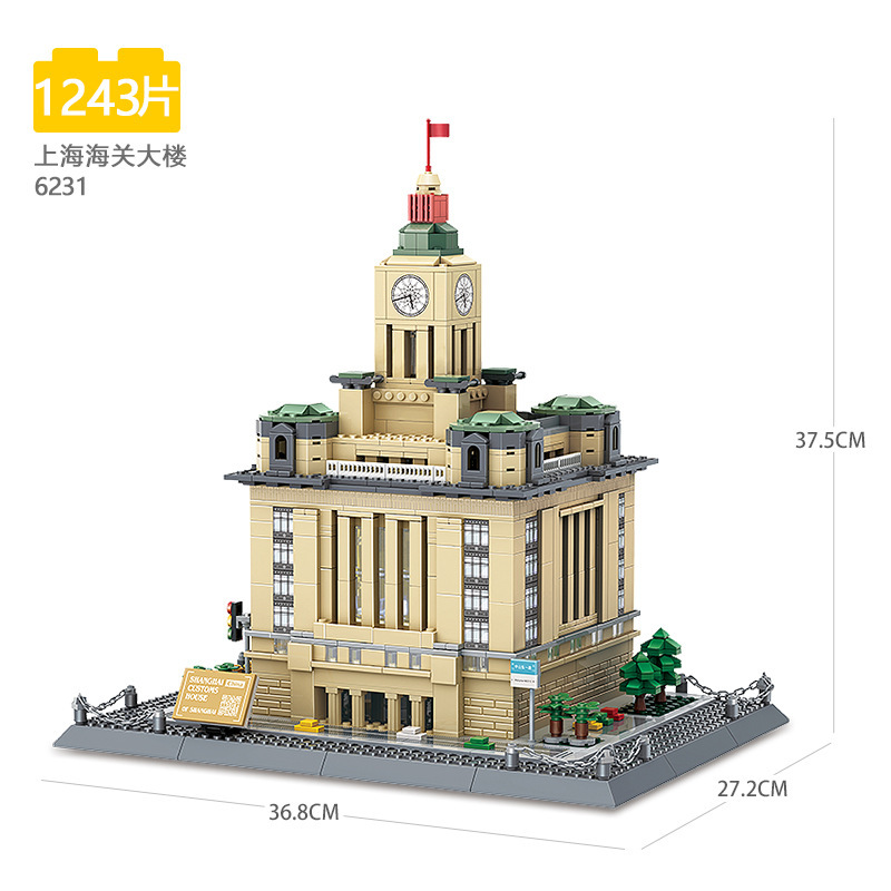 Wange World Architecture series compatible con Lego pequeñas partículas Tiananmen modelo de construcción rompecabezas ensamblar bloques Juguetes