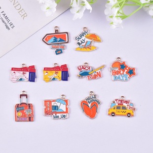 ����ɳ���ȼ�����·�ƙCƱ������Ͻ��Ʒ�������耳׿�DIY����
