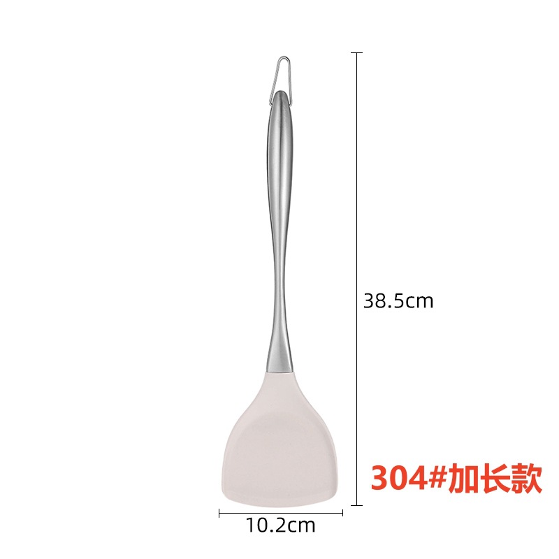 #304 스테인레스 스틸 [길어진]]