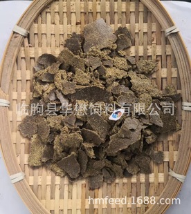 �F؛����������� ������ �Bֳ������ЙC�ʻ���� �����