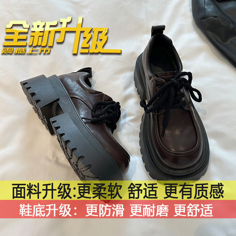 厚底百搭乐福鞋英伦学院风复古单鞋女2025春季新款大头系带小皮鞋|undefined