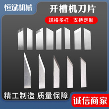 �M���u��_�ۙC��Ƭ�YƷ�м���Ұ�V�ۙC����ϙC�����е���̵�